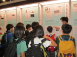 校外学習5年生3